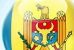 Сколько головных уборов должно быть у молдавских генералов?