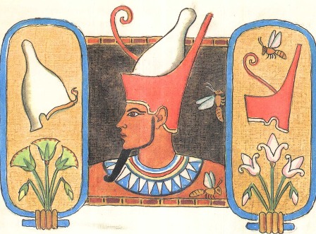 Фараон - Детская еврейская энциклопедия